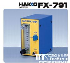 HAKKO白光FX-791流量調(diào)節(jié)器