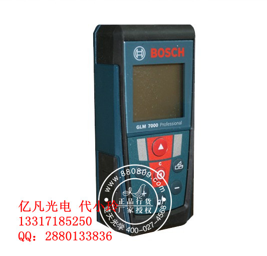 德國博世BOSCH DLE 70 GLM7000 150/250米 激光測距儀電子尺