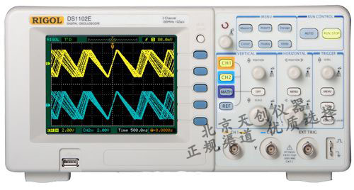 DS1052E数字示波器