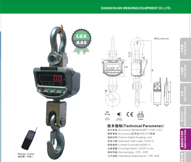 3噸直視電子吊鉤秤廠家無線5噸吊秤價(jià)格直視電子吊秤產(chǎn)品質(zhì)量