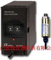 TR-PST1A4台湾路昌LUTRON TRPST1A4压力变送器