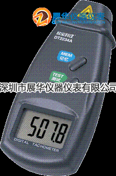 DT2234A  光電式轉(zhuǎn)速表(激光)