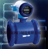 LDG型智能電磁流量計