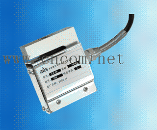 S型称重传感器/拉力传感器 (500kg/1000kg)