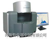 卤素检测仪EDX3600B(H)