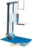 單臂跌落試驗(yàn)機(jī)