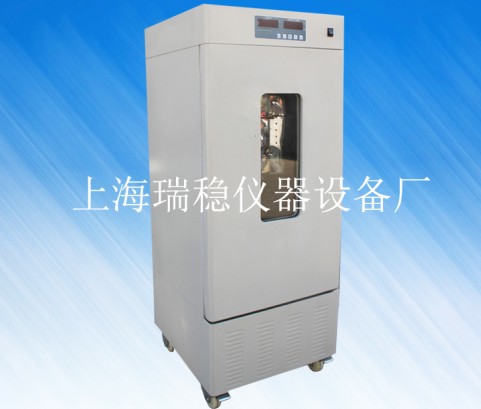 LRH-70(F)生化培養(yǎng)箱