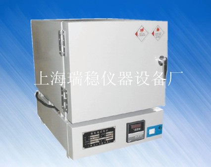 RW-10-12箱式電爐馬弗爐高溫爐