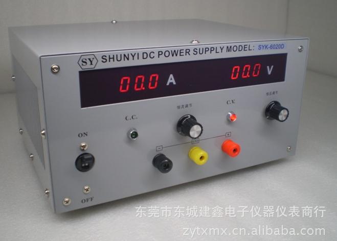 SYK-6030D/6020D穩(wěn)壓穩(wěn)流直流電源 直流穩(wěn)壓電源 恒壓恒流開關電源