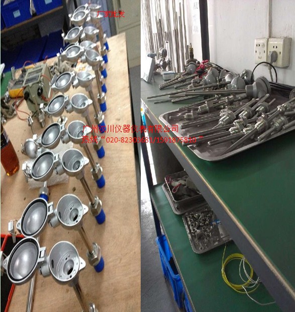 JWBP-2溫度傳感器PT100溫度傳感器