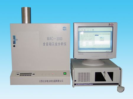MAC-2000全自动工业分析仪