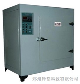 MS704遠(yuǎn)紅外電焊條烘箱