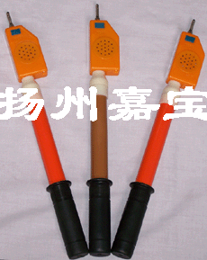 聲光驗電器