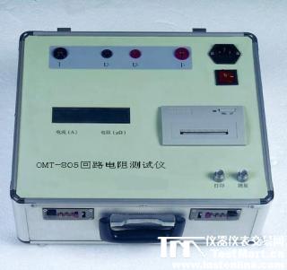OMT-805回路電阻測(cè)試儀