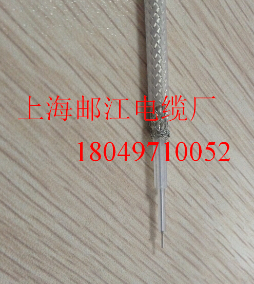 耐高溫電線電纜150度180度200℃250℃