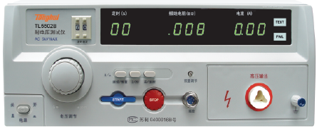 TL5000系列耐電壓測試儀
