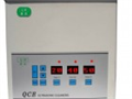 QC系列数显型超声波清洗机