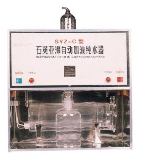 石英亞沸自動(dòng)加液純水器
