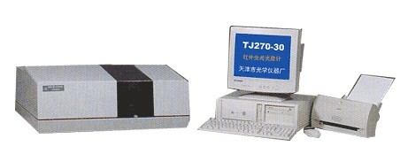 紅外光譜儀制樣附件