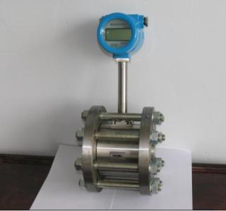 電磁流量計