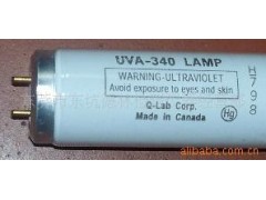 UVA-340紫外線燈管/UVB-313加速老化紫外燈管