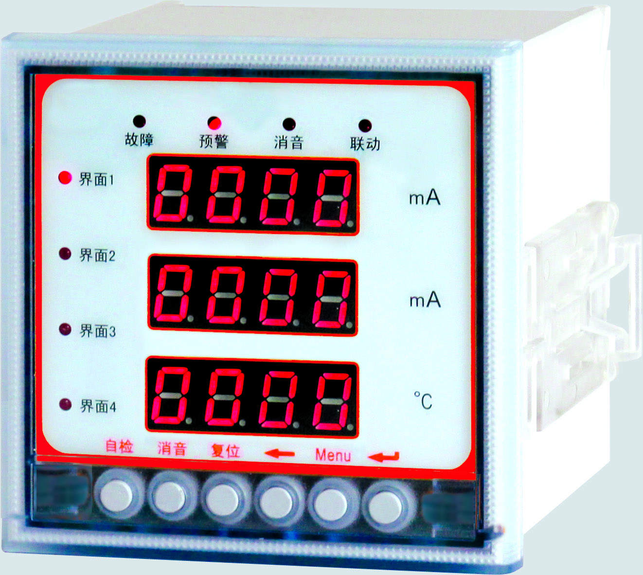 OEM加工ARCM300-J8漏電保護器丨ARCM300-J8電氣火災(zāi)監(jiān)控設(shè)備