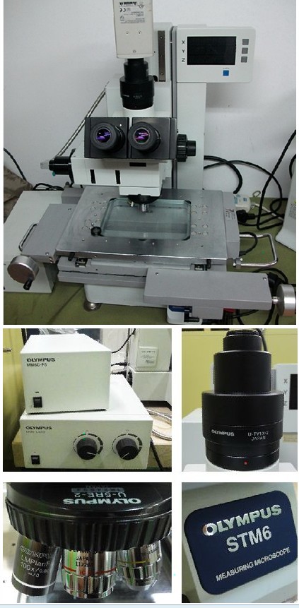 供應(yīng)奧林巴斯顯微鏡更換物鏡清潔光路維修電路升級(jí)改造