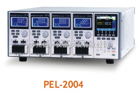 PEL2004可編程電子負載主機框(四模組)