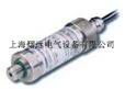德國賀德克HYDAC溫度傳感器ETS 4548-H-000 一級代理