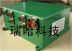 直流電機(jī)驅(qū)動(dòng)器級(jí)