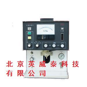 火焰光度計(jì)      型號： HG-3