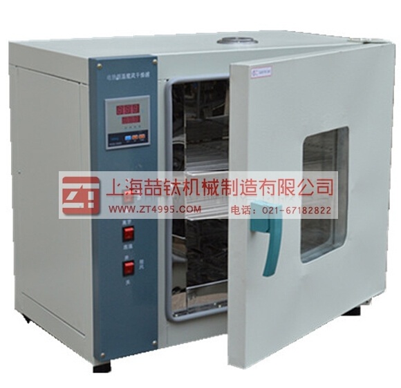 電熱鼓風(fēng)干燥箱批發(fā)價格_101-2電熱恒溫干燥箱批發(fā)價格