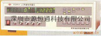CC2812南京長(zhǎng)創(chuàng)LCR自動(dòng)測(cè)量?jī)xCC-2812數(shù)字LCR電橋CC 2812