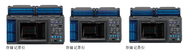 日本日置存儲記錄儀MR8880-21 上海一級代理 現(xiàn)貨銷售