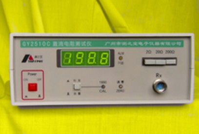 GY2510D測(cè)之寶直流低電阻測(cè)試儀GY-2510D直流電阻測(cè)試儀GY 2510D