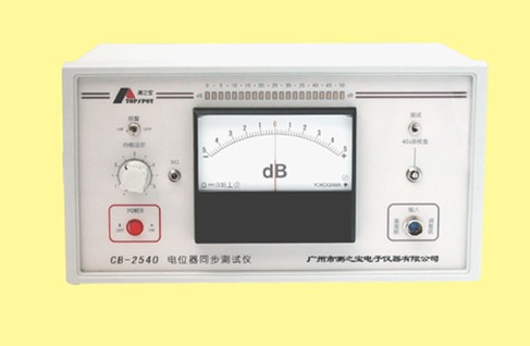 CB2550測之寶電位器測試儀CB-2550電位器平滑性綜合測試儀CB 2550