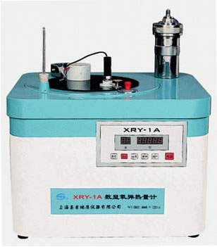 廣州XRY-1A數(shù)顯氧彈式熱量計(jì)