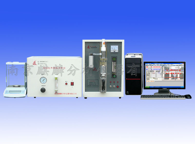 电弧红外碳硫分析仪