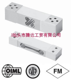 LPS單點(diǎn)式稱重傳感器專為電子秤