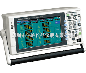 HIOKI 3390功率分析儀