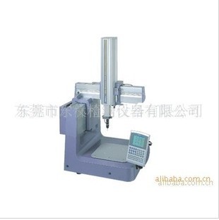 三坐標測量機