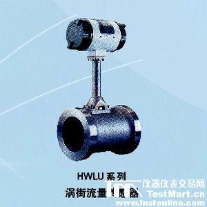 HWLU系列流量傳感器