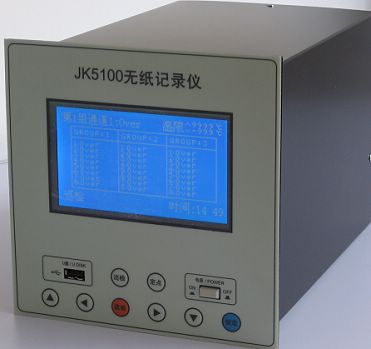 无纸记录仪JK5100|JK5100多路温度记录仪|深圳无纸记录仪代理