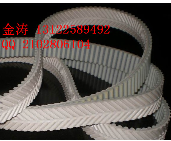 除鐵機(jī)皮帶探礦機(jī)皮帶采礦機(jī)皮帶采煤機(jī)皮帶破碎機(jī)皮帶重選機(jī)皮帶