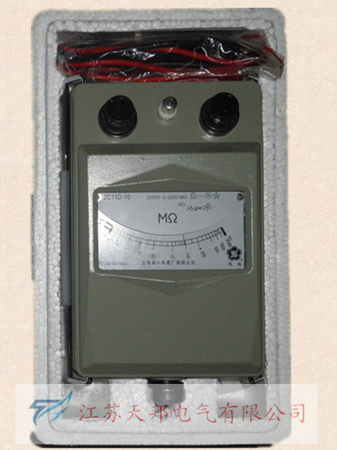 指針式兆歐表絕緣電阻表(搖表)