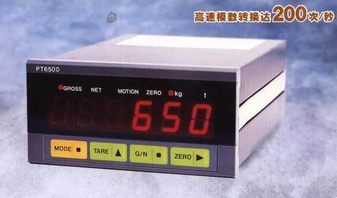 厦门PT650D称重显示器