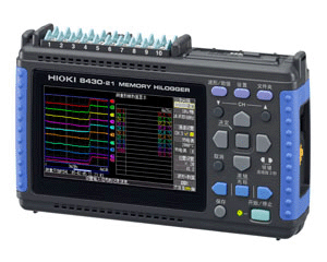 日本日置8430-21數據記錄儀