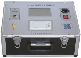工频氧化锌避雷器测试仪价格上海氧化锌避雷器测试仪价格