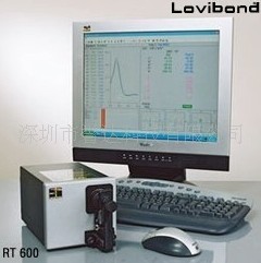 臺式表面分光光度計(jì) RT600RT700