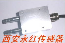 生產(chǎn)河北風(fēng)壓傳感器河北差壓變送器河北微差壓傳感器
